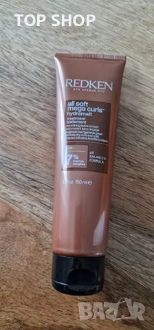 Нов ALL SOFT MEGA CURLS LEAVE-IN CREAM Крем за къдрава коса 150 мл REDKEN, снимка 4 - Продукти за коса - 49732379