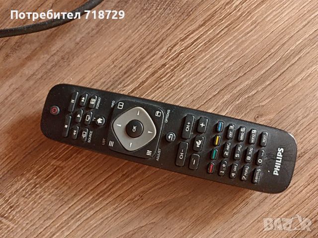 телевизор Филипс Philips 37PFL3507H12, снимка 3 - Части и Платки - 45559913