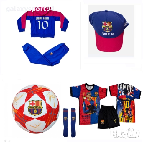 Зелен Сет Ямал Барселона Комплект с къс ръкав, топка, шапка 2025г Нов, снимка 4 - Футбол - 51528061