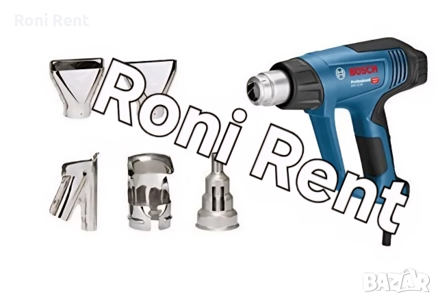 Под наем!Пистолет за горещ въздух.