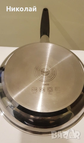 3 грил тигана TCM, снимка 13 - Съдове за готвене - 53263116