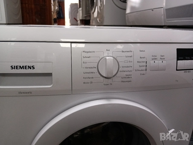 Като нова пералня Сименс Siemens А+++ 7кг 2 години гаранция!, снимка 7 - Перални - 54273634