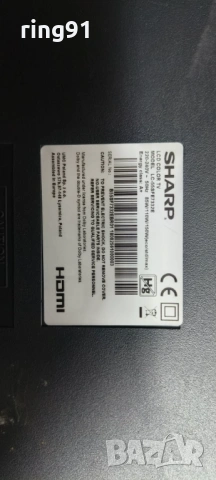 T-Con - 6870C-0532B TV Sharp LC-55SFE7332E , снимка 2 - Части и Платки - 53008588