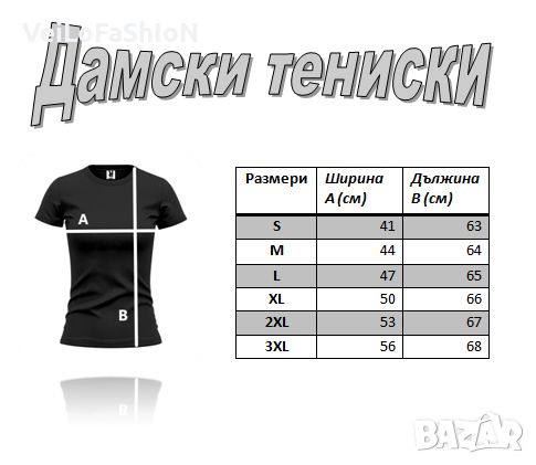 Нова дамска тениска с героя Симба в черен цвят, снимка 3 - Тениски - 45524521