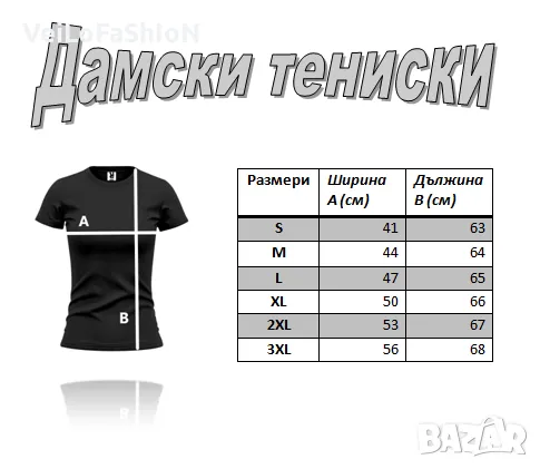 Нова дамска тениска с Лъвчета в черен цвят, снимка 3 - Тениски - 47161006