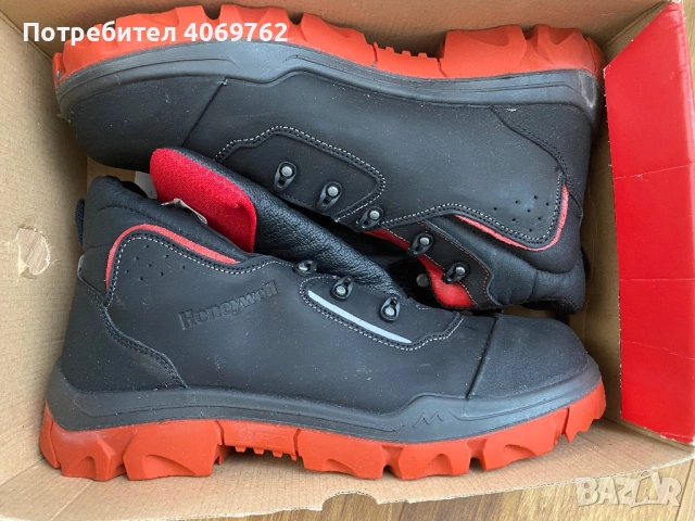 Работни обувки UVEX