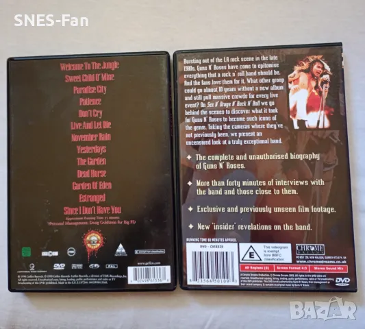 Guns N Roses, снимка 4 - DVD дискове - 47679164