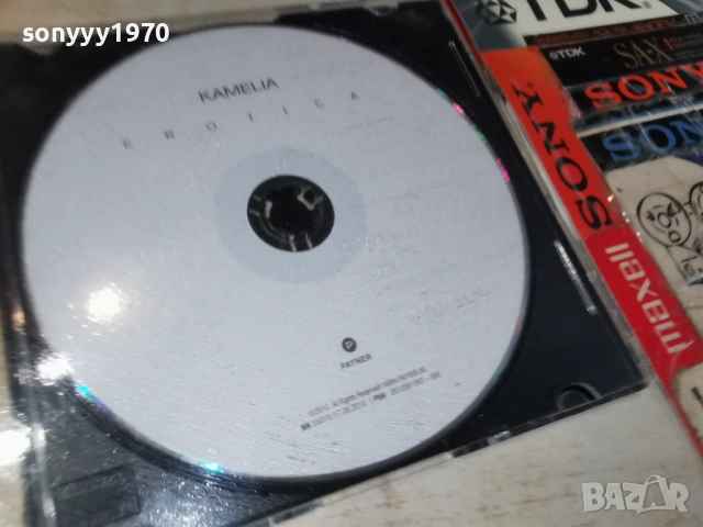 KAMELIA CD 1304261748H2E6R, снимка 2 - CD дискове - 54181702