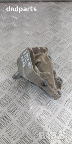 Алуминиева конзола Ford S-Max 2.0TDCi 2009г.	