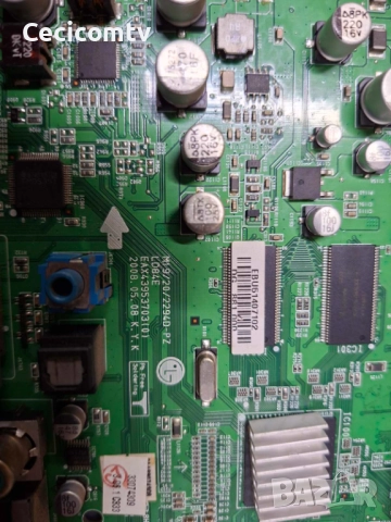 EAX43953703 (0), снимка 2 - Части и Платки - 52594597