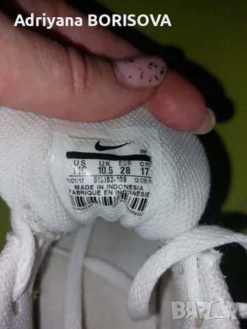 Детски маратонки / сникърси Nike, снимка 7 - Детски маратонки - 49147722