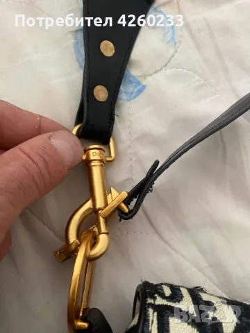 Чанта Cristian Dior