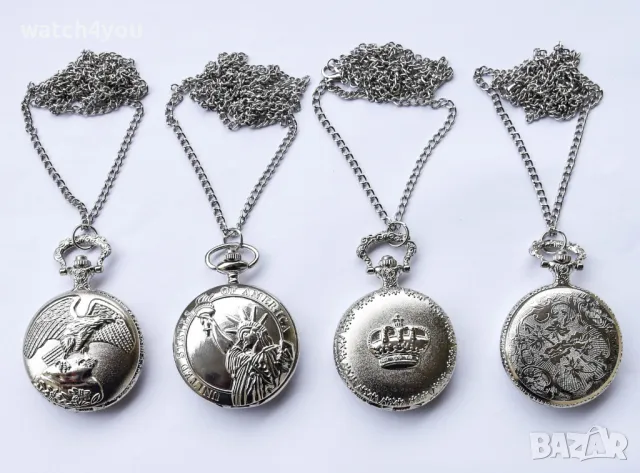 НОВ ДЖОБЕН ЧАСОВНИК С ВЕРИГА И КАПАЧЕ. КАЧЕСТВЕНИ ДЖОБНИ ЧАСОВНИЦИ.POCKET WATCH.DZHOBEN CHASOVNIK, снимка 3 - Джобни - 41335491