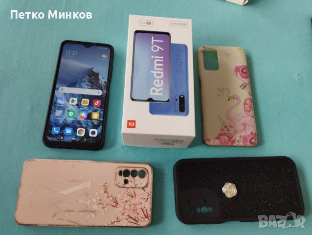 Redmi 9t, снимка 1 - Xiaomi - 46653083