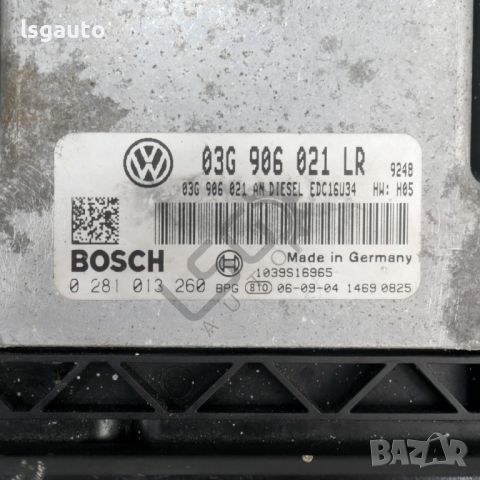 Компютър двигател Volkswagen Passat (B6) 2005-2010 ID: 128467, снимка 2 - Части - 46137775