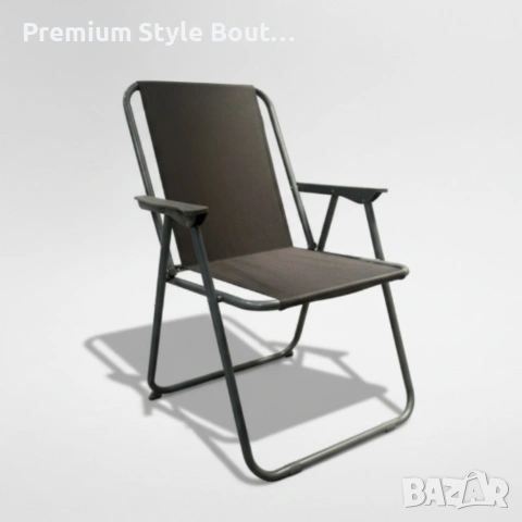 Сгъваем градински стол - стилен, лек и удобен, снимка 11 - Други стоки за дома - 53837823