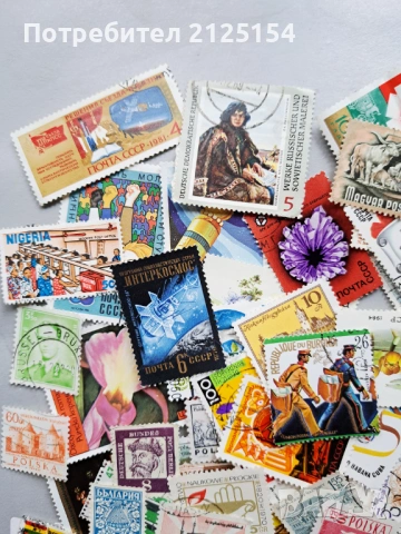 Лот от различни пощенски марки 100 бр.,от началото на 20 век., снимка 2 - Филателия - 42199747