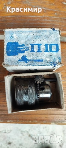 патронник за бормашина 