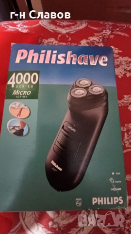 Електрическа самобръсначка Philips модел 4401, снимка 9 - Електрически самобръсначки - 52482328
