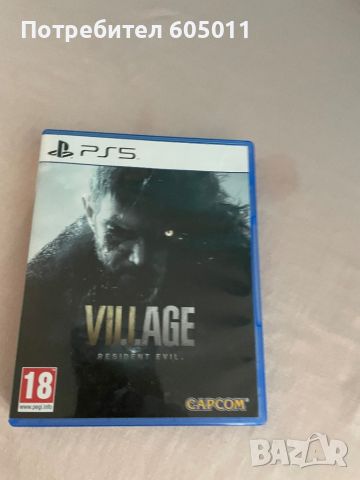 Resident Evil Village ps5, снимка 1