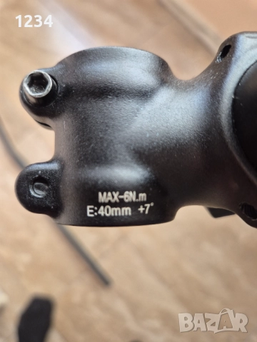 Продавам кормила и лапи от canyon stoic, снимка 3 - Части за велосипеди - 52611979