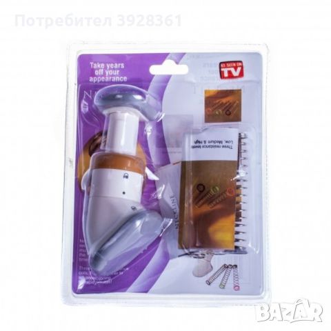 Уред за премахване на двойна брадичка Neckline Slimmer TV499, снимка 1 - Други - 45355224