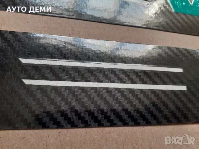 Топ цена за 5 броя карбон стикери за прагове и задна броня на Skoda VRS, снимка 12 - Аксесоари и консумативи - 50148374