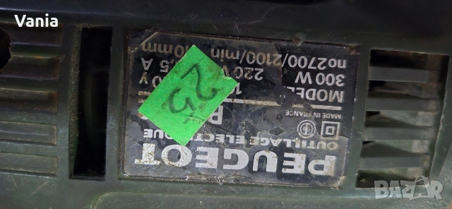 Бормашина Peugeot , снимка 7 - Бормашини - 52706146