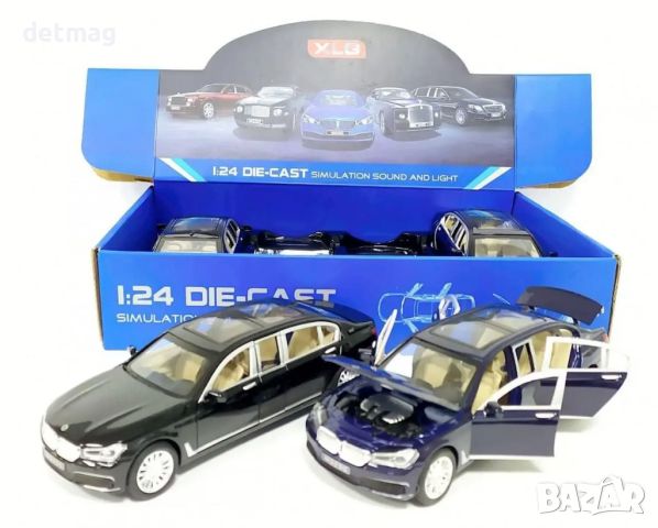 Метална количка BMW 929 G МАЩАБ 1/24, снимка 2 - Колекции - 45681571