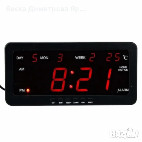 Настолен LED часовник, снимка 3 - Друга електроника - 47902975