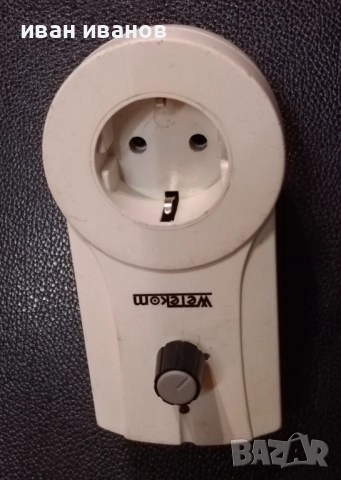 регулатор на обороти