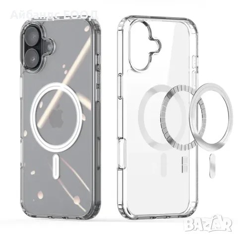 !!НОВО!! Magsafe калъф за iphone 16 | 16 Plus | 16 Pro | 16 Pro Max, снимка 4 - Калъфи, кейсове - 49411990