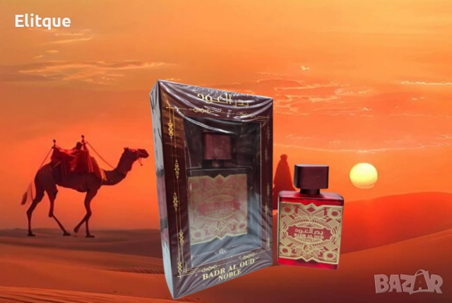 Арабски парфюм за мъже и жени Al-Fakhr Badr Al Oud Noble 100 мл., снимка 3 - Унисекс парфюми - 52832078