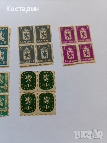 Пощенски марки България - 1945 редовни - лъв и държавният герб, снимка 4 - Филателия - 46079880