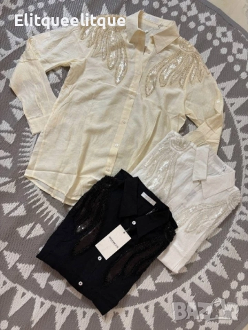 ризи с камъчета , снимка 3 - Ризи - 52417698