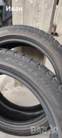 Зимни гуми 2 броя 