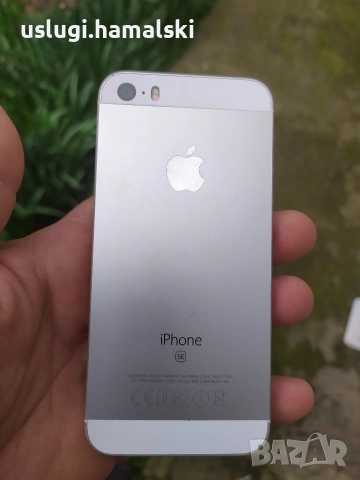 Телефон iPhone SE, снимка 9 - Apple iPhone - 53562629