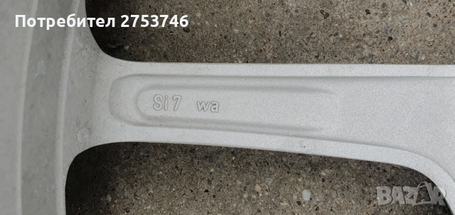 1бр Спорт пакет АМGджанта 7.5j×19.Произведена в Мексико , снимка 4 - Гуми и джанти - 54091234