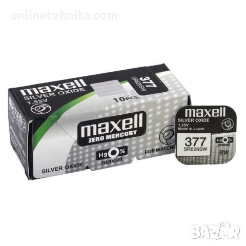 Сребърна батерия Maxell 377, SR626SW, снимка 1 - Друга електроника - 46453096