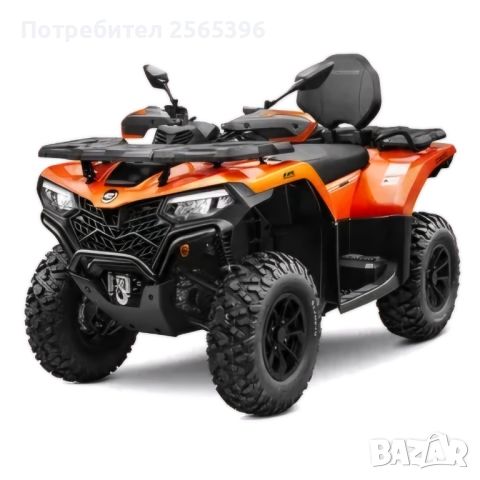 Продавам Cfmoto CFORCE X4 450L, снимка 1 - Мотоциклети и мототехника - 46645844