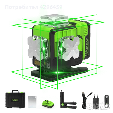 Лазерен Нивелир Huepar P04CG, 16 зелени линии 4D, снимка 8 - Измервателни инструменти - 52189706