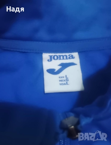 Оригинално Горнище на Аталанта 1/4 Zip, снимка 4 - Футбол - 52423947