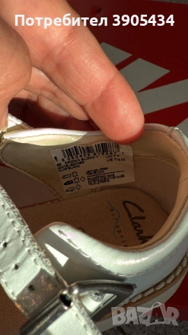 Сандали 22/24, снимка 2 - Детски сандали и чехли - 54281677