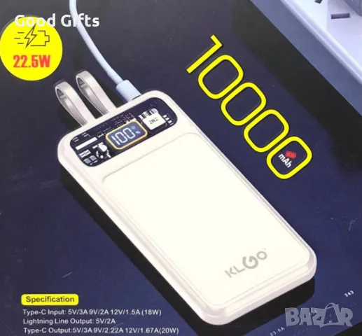 Преносима външна батерия powerbank KLGO KP-22, 10000mAh, снимка 3 - Външни батерии - 48789177