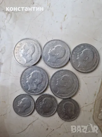 50лв 1940г и 20лв 1940г, снимка 2 - Нумизматика и бонистика - 50380785