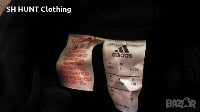 Adidas CG0399 JR Condivo 18 Размер 9-10 г. / 140 см. детска блуза 19-58, снимка 12 - Детски анцузи и суичери - 52825551