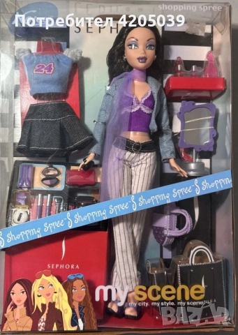 Търся кукли My scene/Barbie/Барби, снимка 3 - Кукли - 52693993