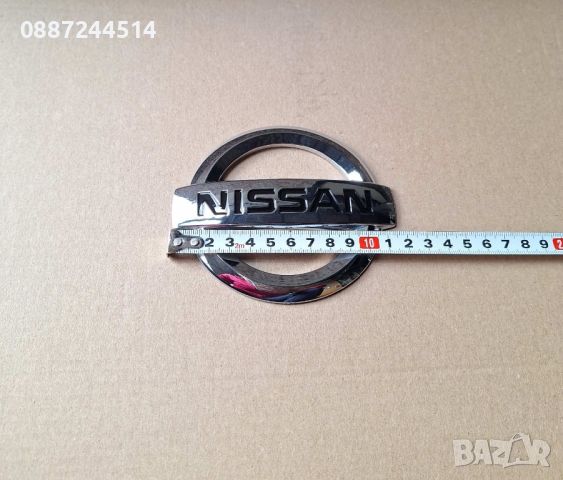Емблема Нисан Nissan , снимка 5 - Аксесоари и консумативи - 45696675