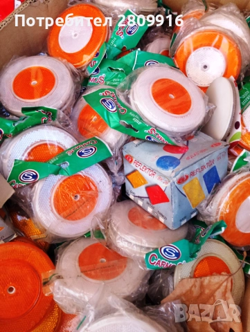 Светлоотразители на едро , снимка 5 - Аксесоари и консумативи - 52431790