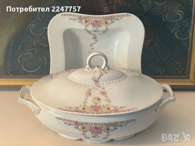 Терин с квадратна чиния порцелан